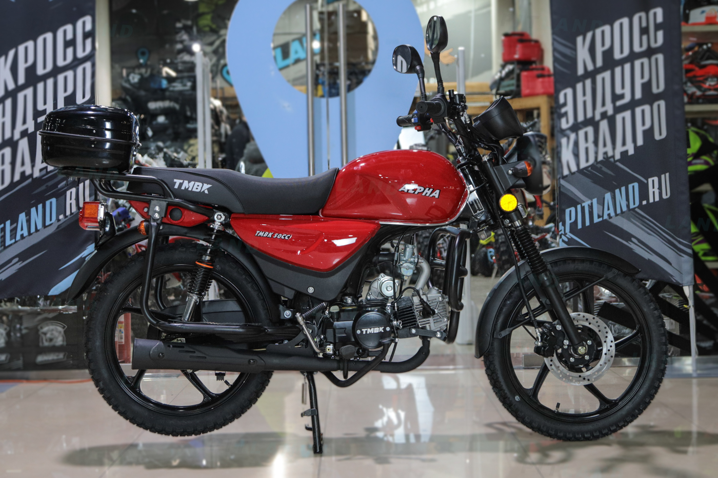 Мопед TMBK ALPHA (ТМБК Альфа) 50cc red красный
