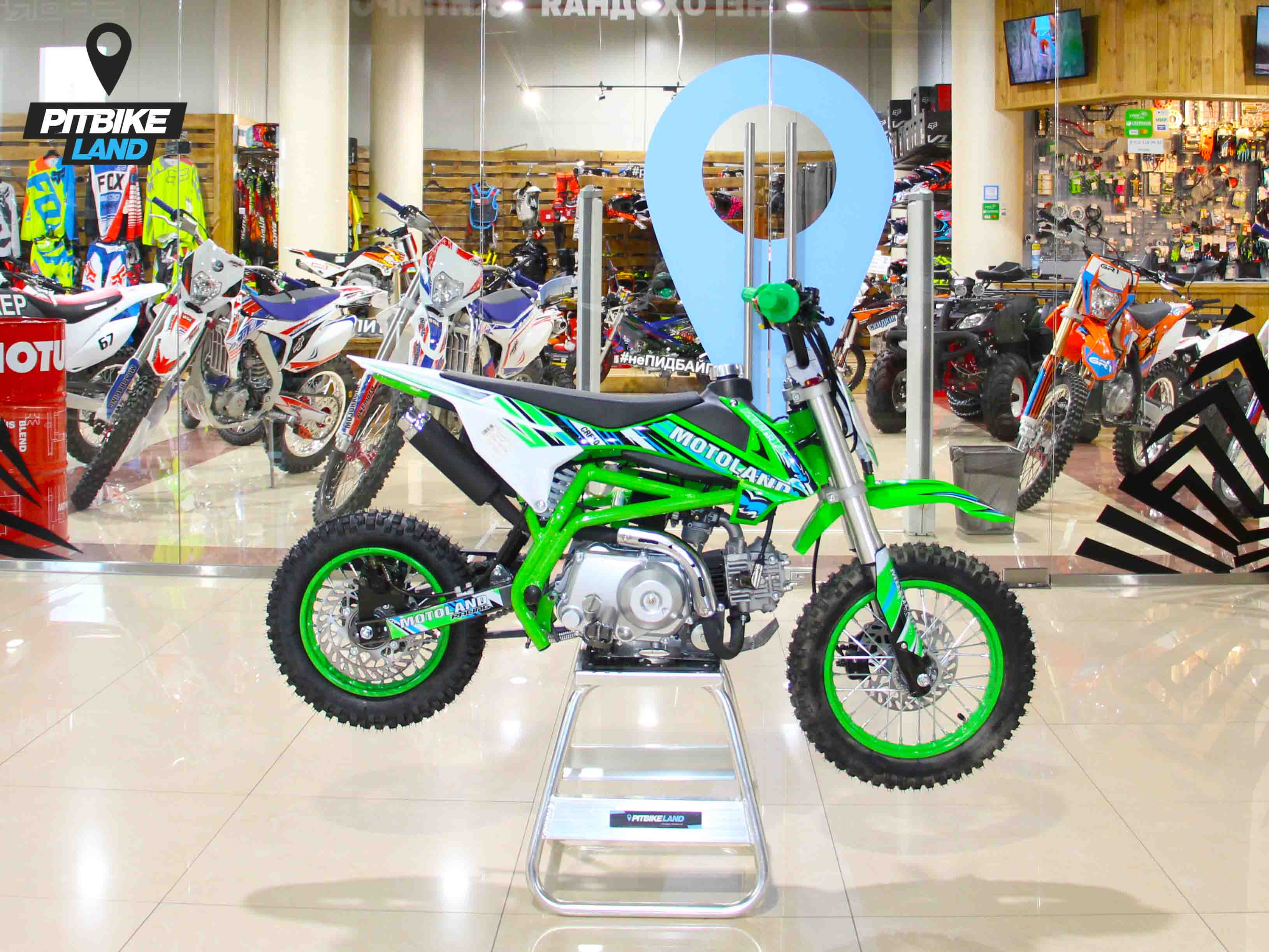 Питбайк Motoland (Мотолэнд) CRF10 70сc