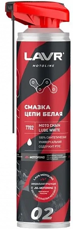 Смазка цепи Lavr Белая для мотоциклов, 520 мл Смазка цепи Lavr Белая для мотоциклов, 520 мл
