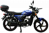 Мопед Regulmoto Alpha (RM-2) (Синий)