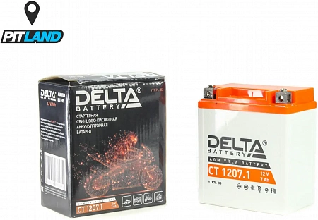 Аккумуляторная батарея Delta 1207.1 Аккумуляторная батарея Delta 1207.1